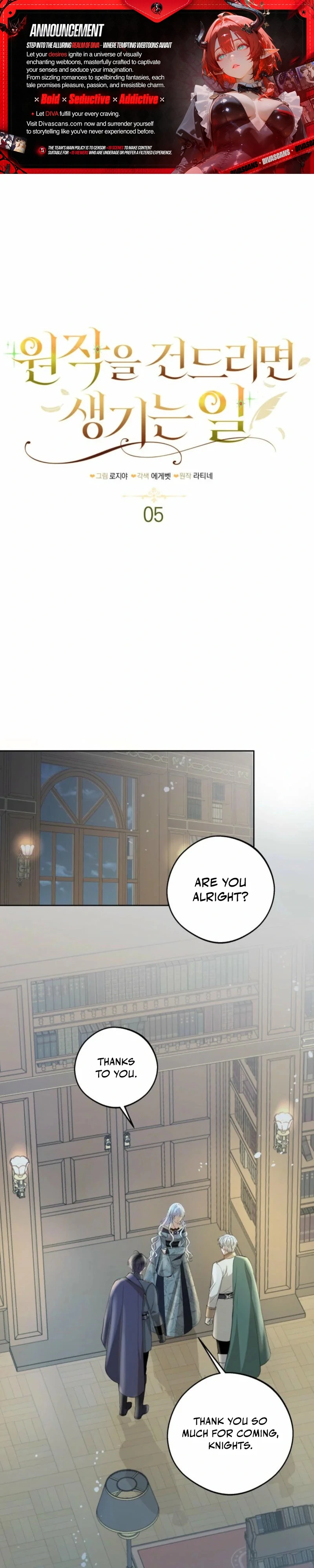 The Consequences of Messing with the Original Work Chapter 5 179 ch 5 1