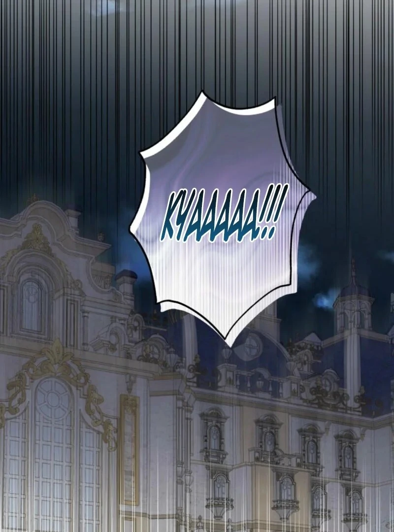 The Consequences of Messing with the Original Work Chapter 5 205 ch 5 27