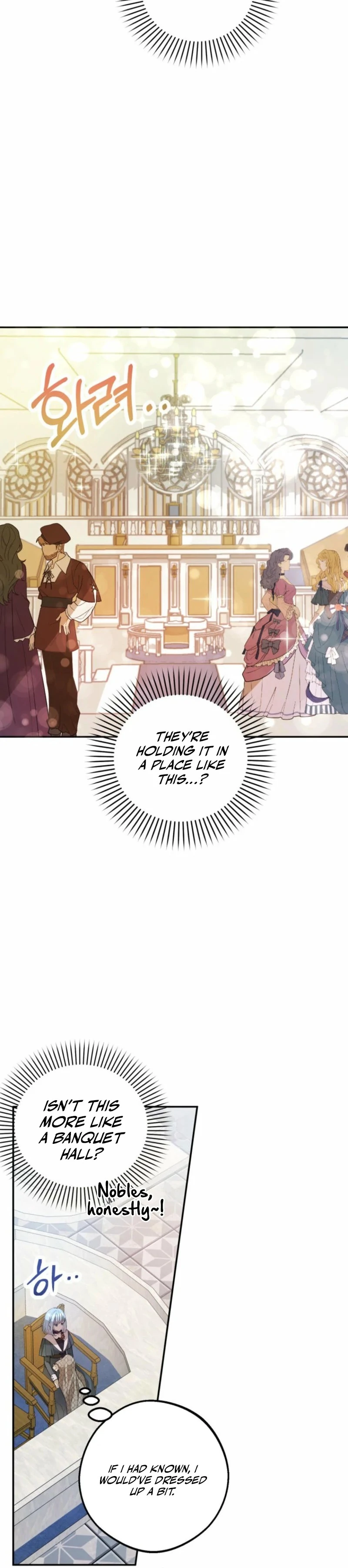 The Consequences of Messing with the Original Work Chapter 6 165 ch 6 2