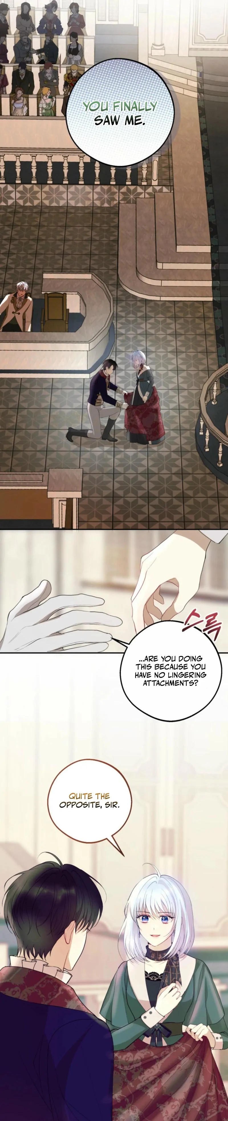 The Consequences of Messing with the Original Work Chapter 6 195 ch 6 32