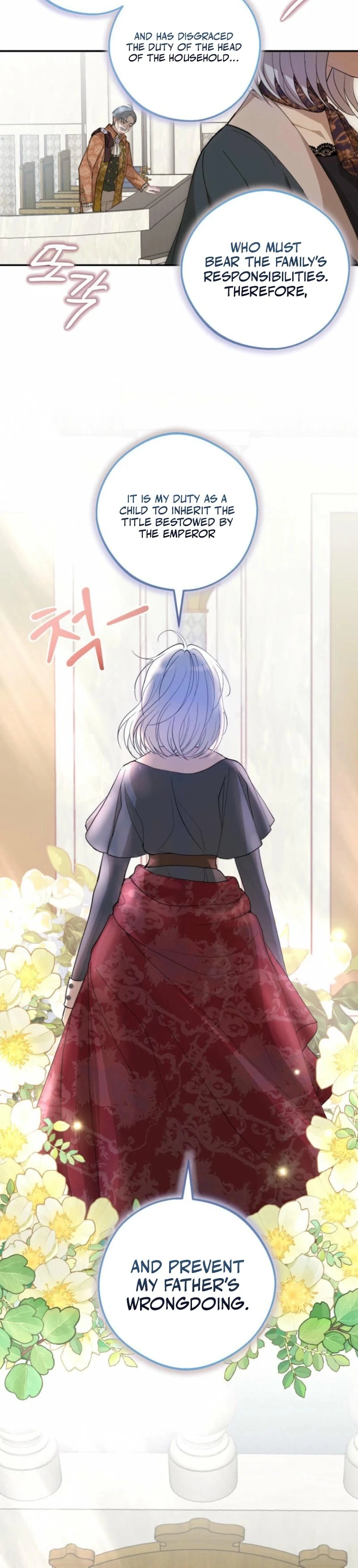 The Consequences of Messing with the Original Work Chapter 6 197 ch 6 34