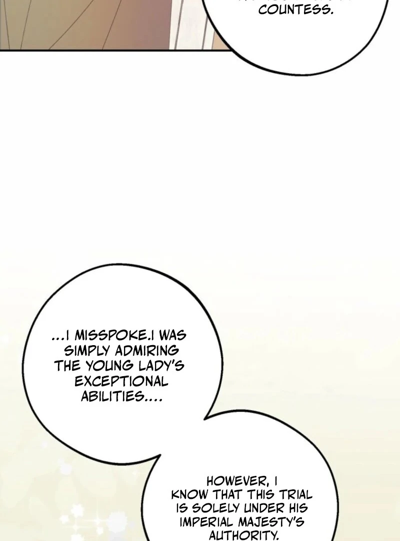 The Consequences of Messing with the Original Work Chapter 7 198 ch 7 14