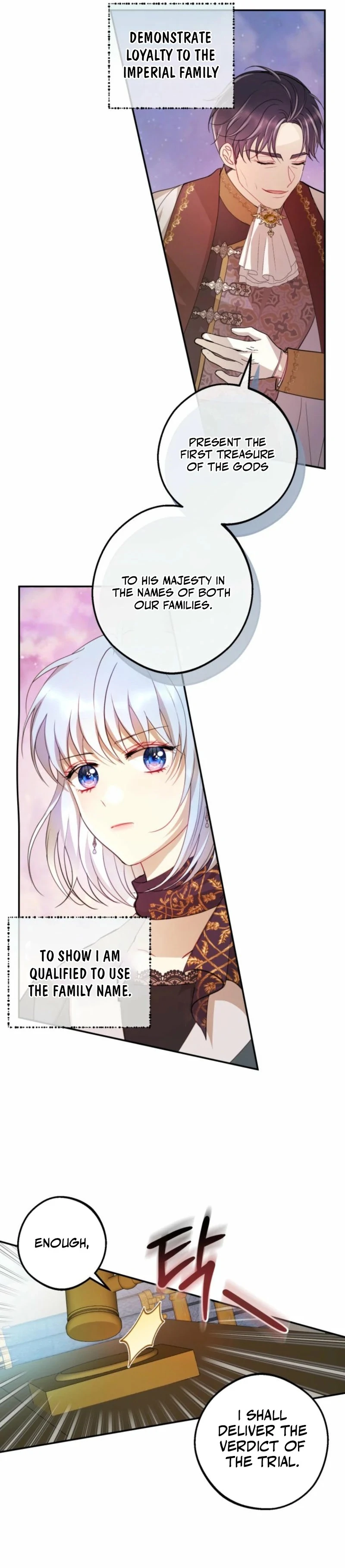 The Consequences of Messing with the Original Work Chapter 7 203 ch 7 19