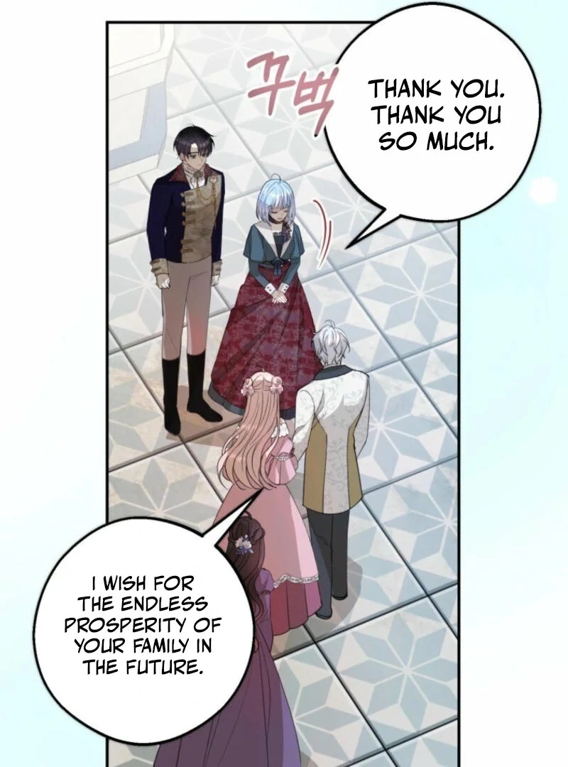 The Consequences of Messing with the Original Work Chapter 7 216 ch 7 32