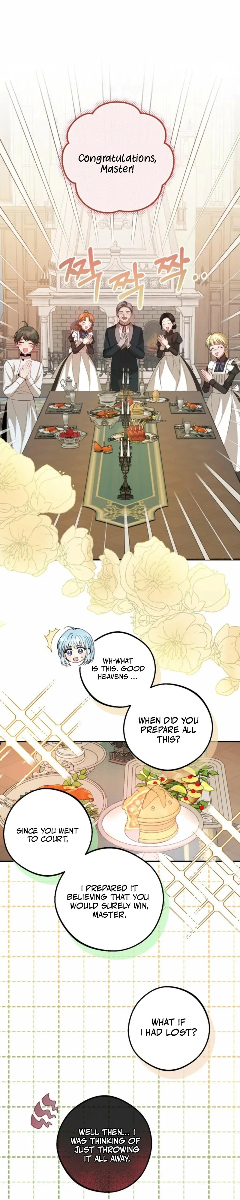 The Consequences of Messing with the Original Work Chapter 7 228 ch 7 44