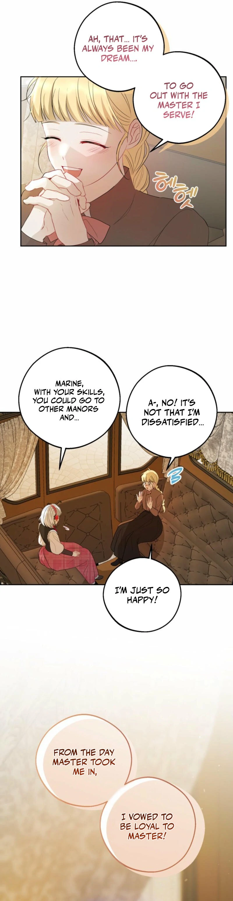 The Consequences of Messing with the Original Work Chapter 8 196 ch 8 27