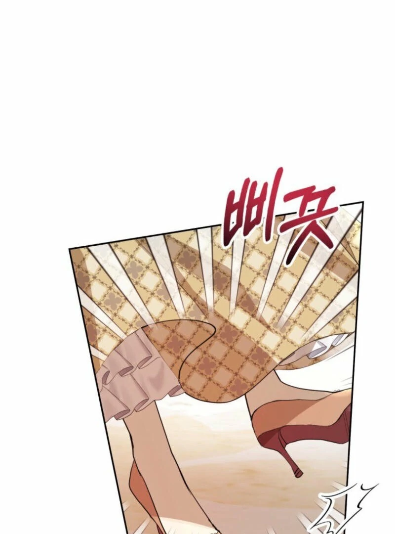 The Consequences of Messing with the Original Work Chapter 9 184 ch 9 15