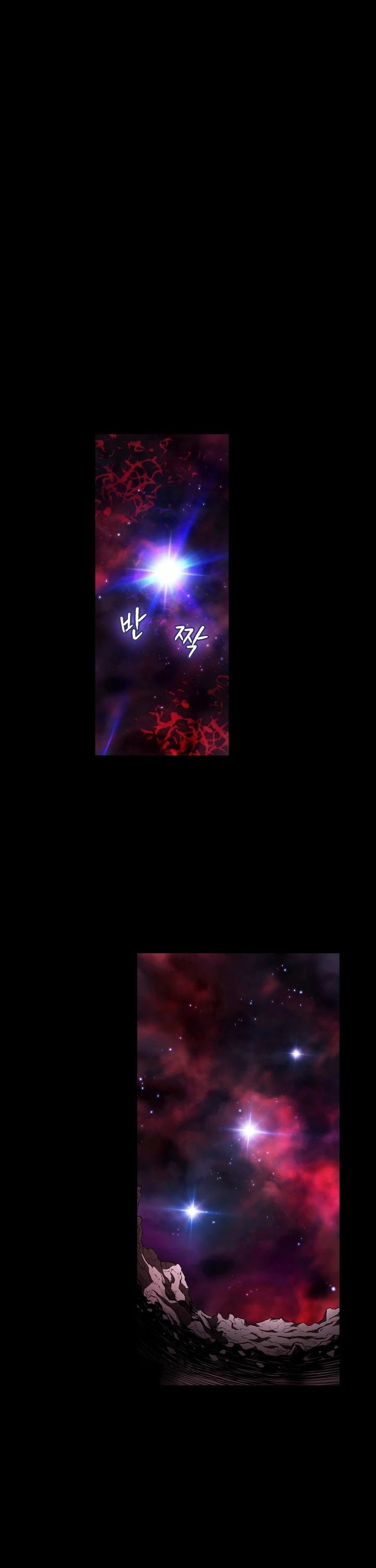 The Constellation That Returned From Hell Chapter 1 129 002