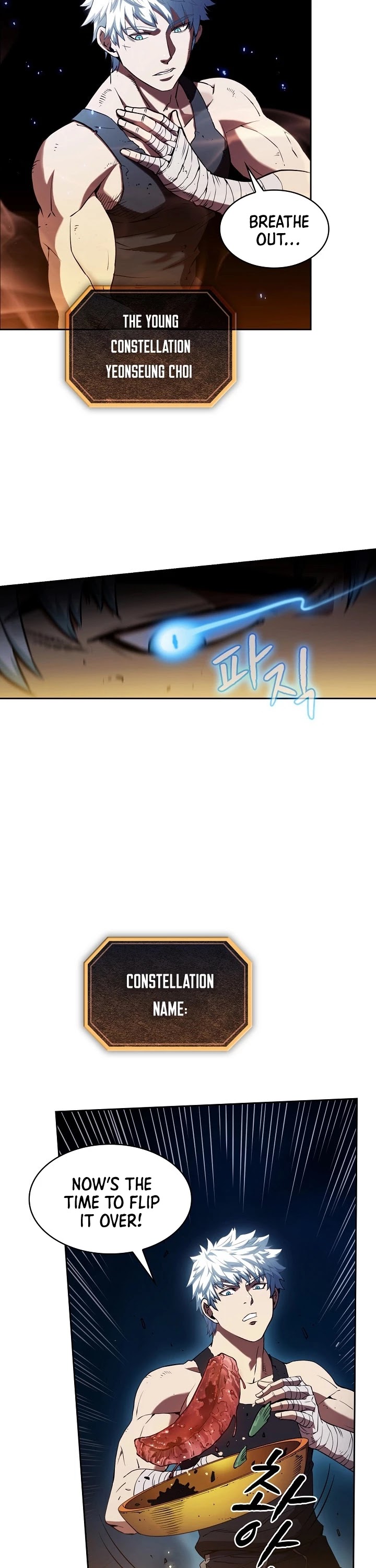 The Constellation That Returned From Hell Chapter 1 152 025