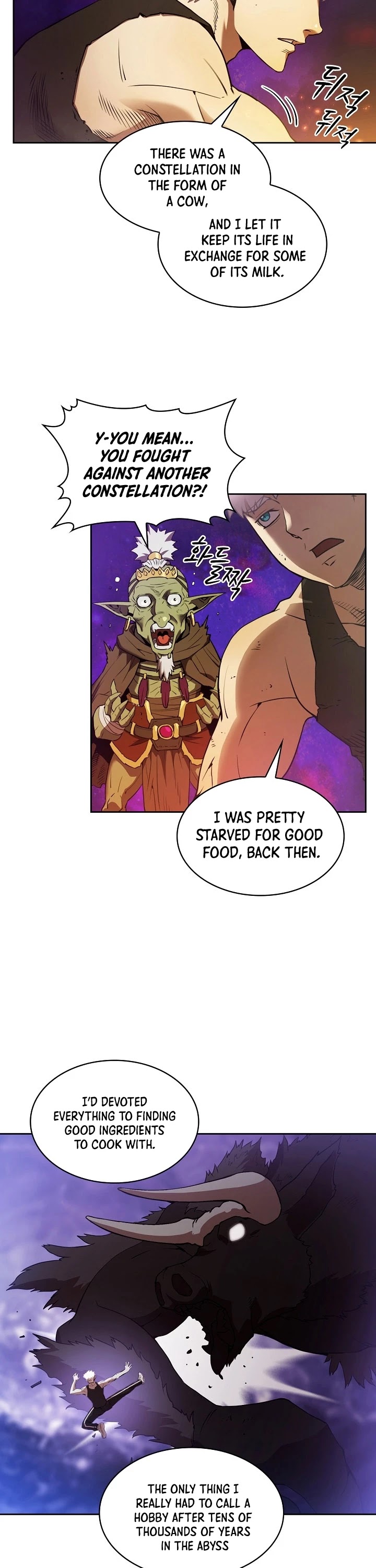 The Constellation That Returned From Hell Chapter 1 156 029