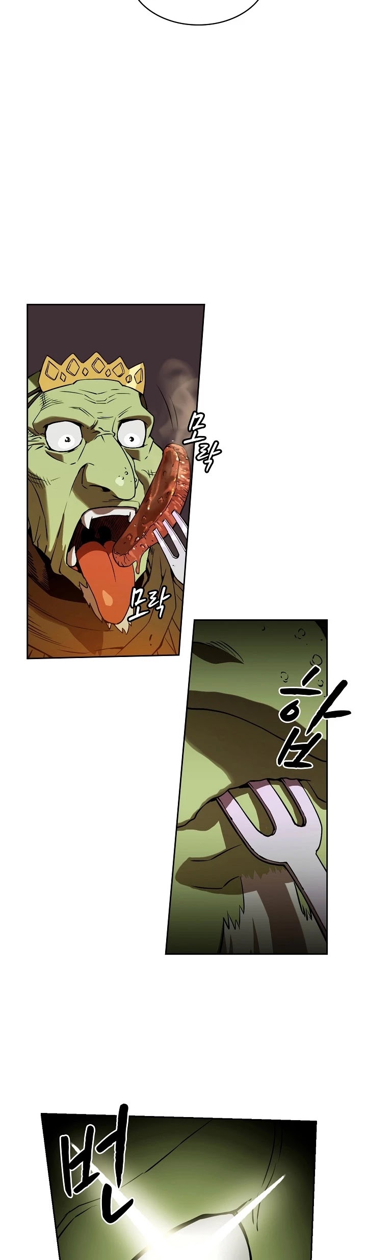 The Constellation That Returned From Hell Chapter 1 159 032