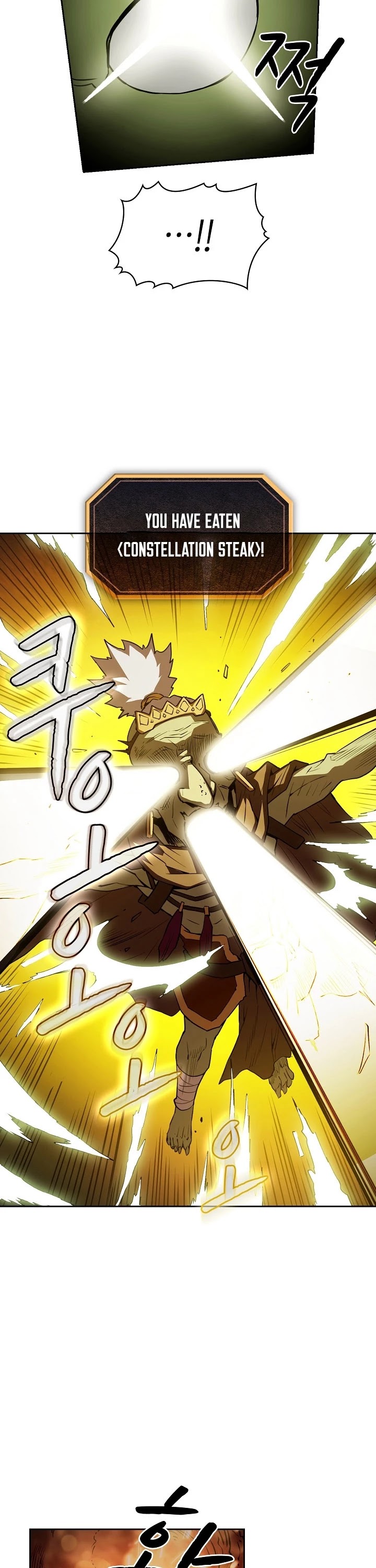 The Constellation That Returned From Hell Chapter 1 160 033