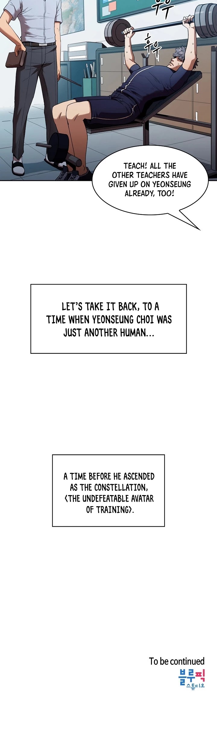 The Constellation That Returned From Hell Chapter 1 167 040