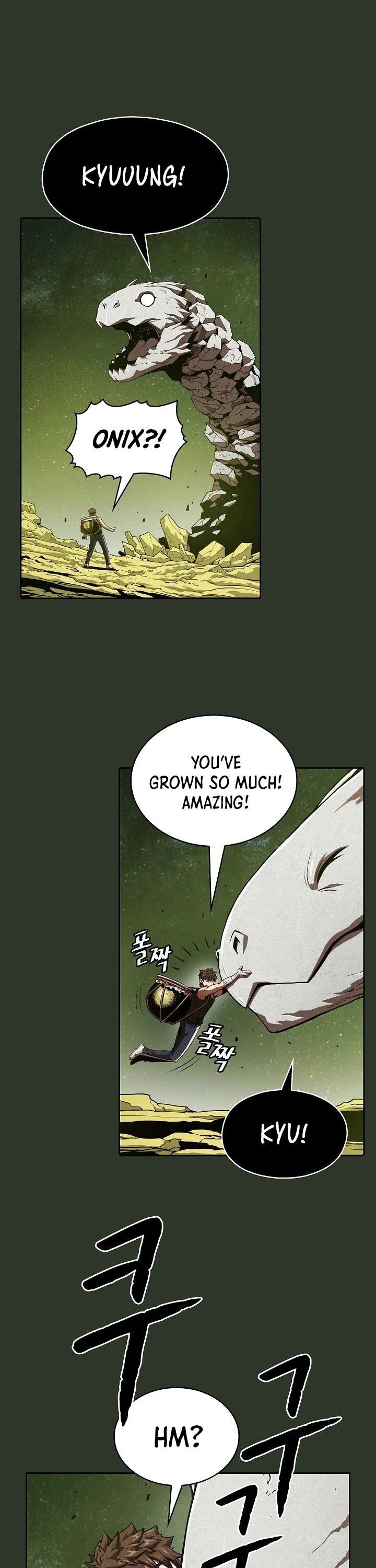 The Constellation That Returned From Hell Chapter 17 129 002