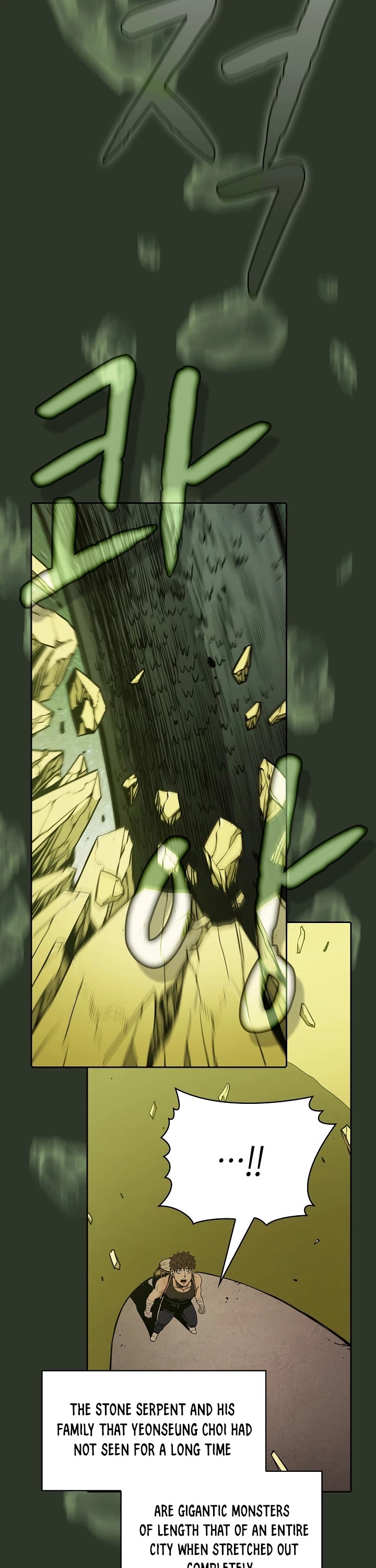 The Constellation That Returned From Hell Chapter 17 132 005