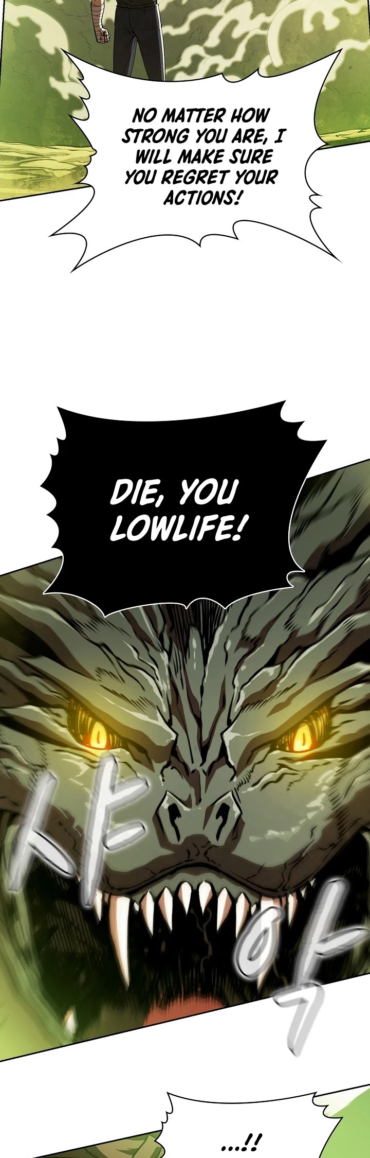 The Constellation That Returned From Hell Chapter 17 148 021