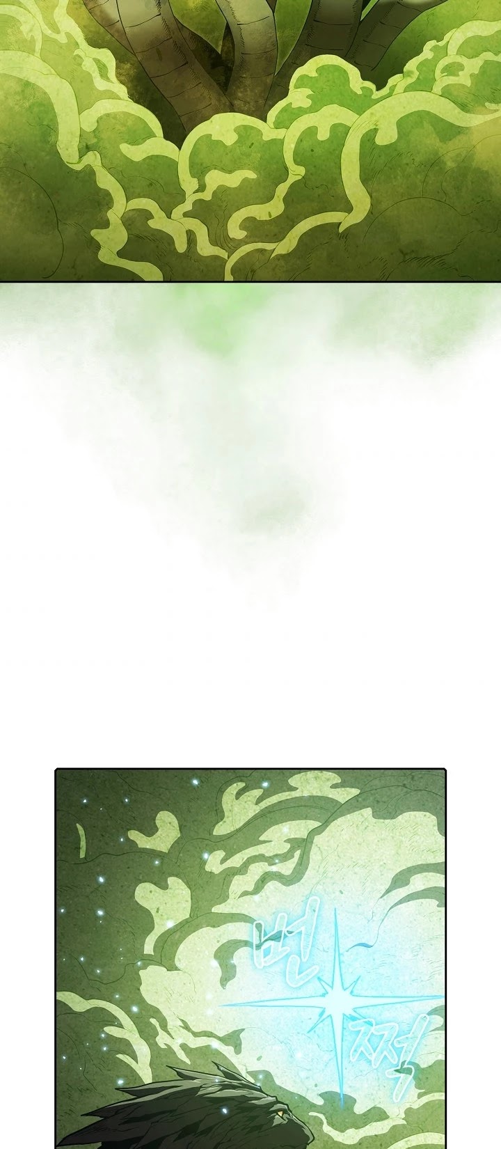 The Constellation That Returned From Hell Chapter 17 160 033