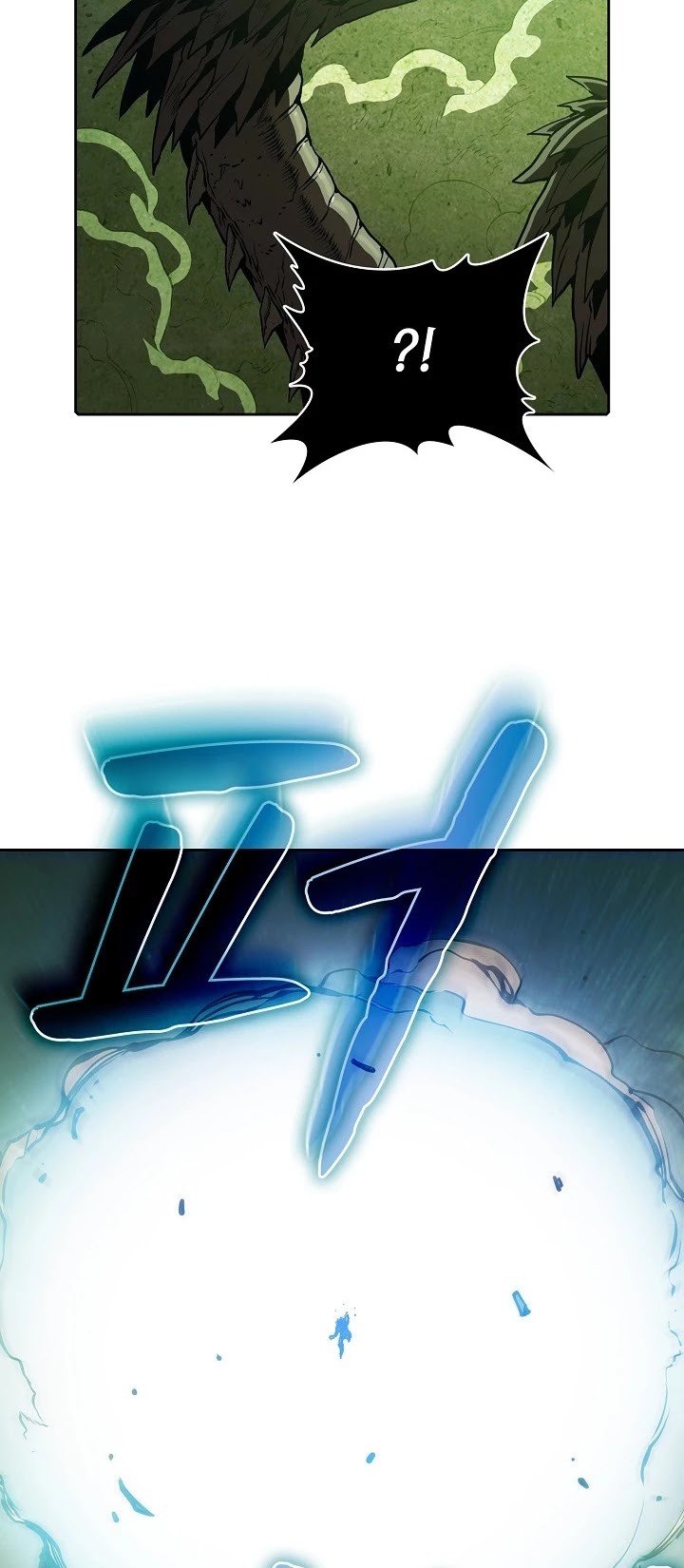 The Constellation That Returned From Hell Chapter 17 161 034