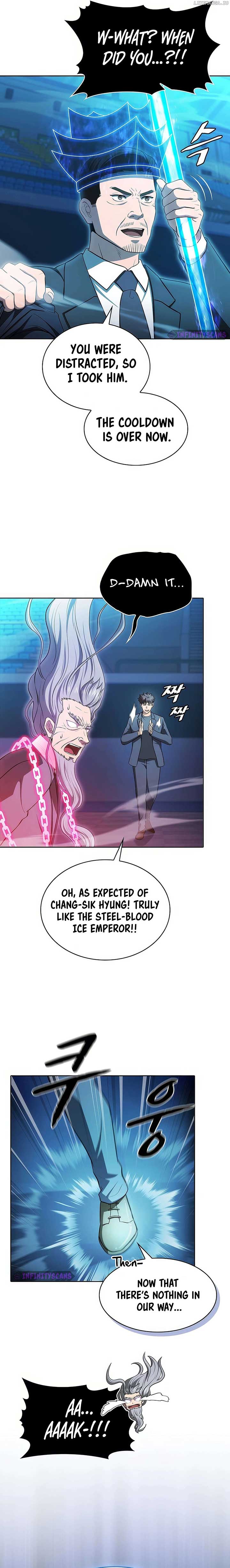 The Constellation That Returned From Hell Chapter 173 80 13