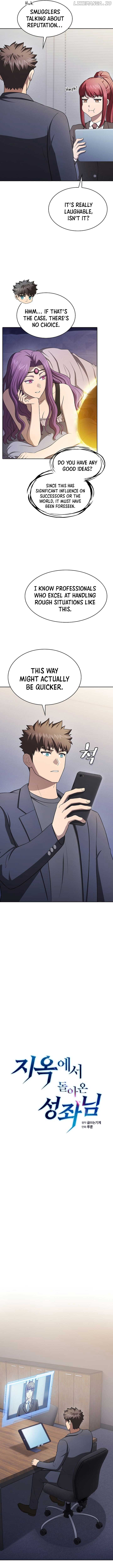 The Constellation That Returned From Hell Chapter 183 54 02