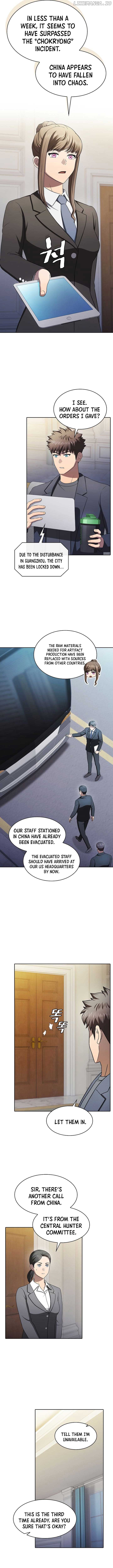 The Constellation That Returned From Hell Chapter 183 60 08