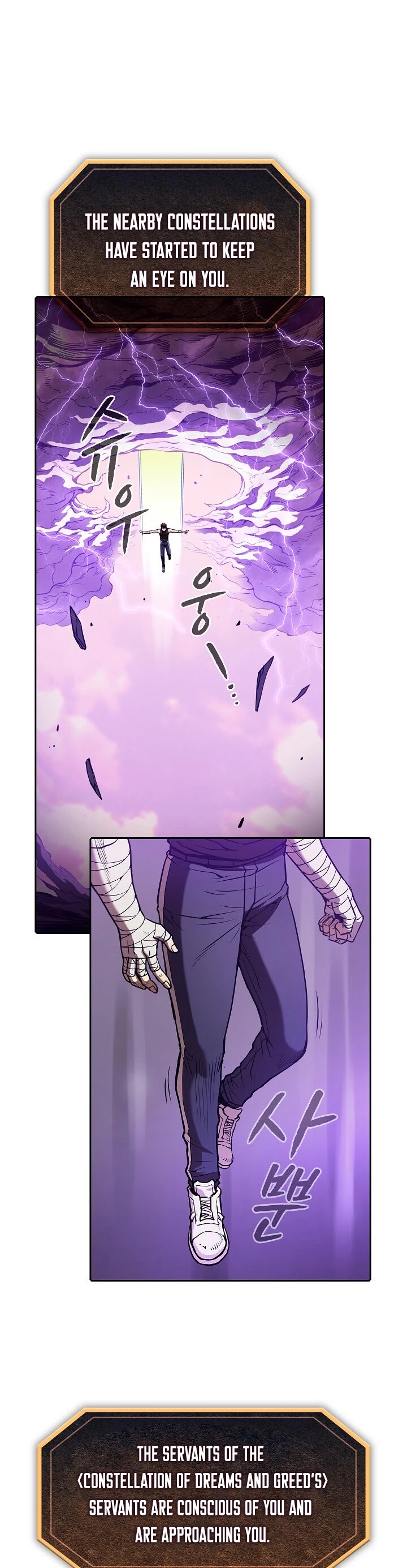 The Constellation That Returned From Hell Chapter 20 151 015