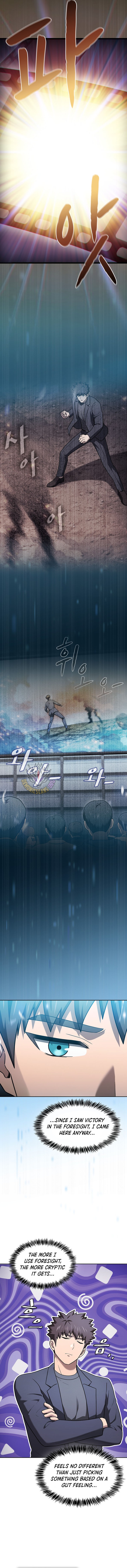 The Constellation That Returned From Hell Chapter 201 65 ch 201 10