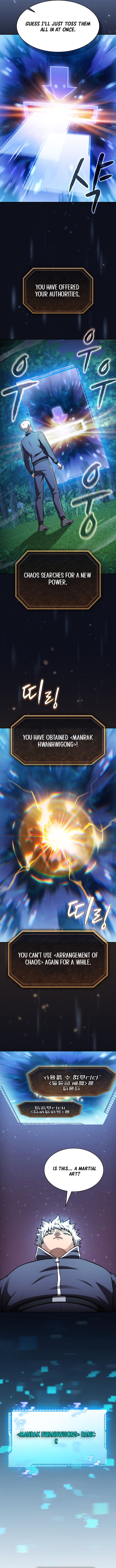 The Constellation That Returned From Hell Chapter 205 54 ch 205 2