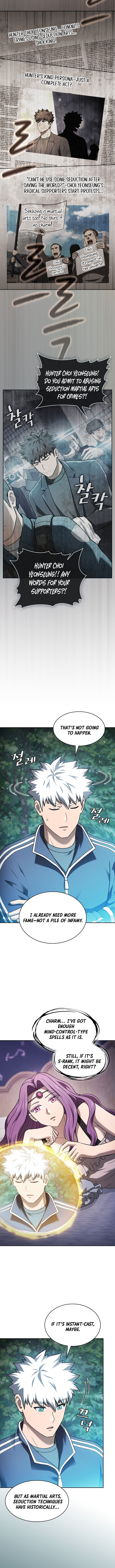 The Constellation That Returned From Hell Chapter 205 56 ch 205 4