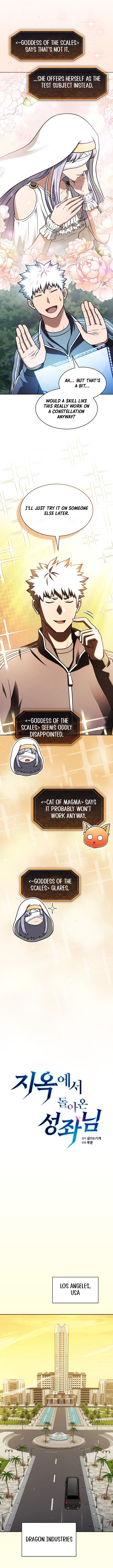 The Constellation That Returned From Hell Chapter 205 60 ch 205 8