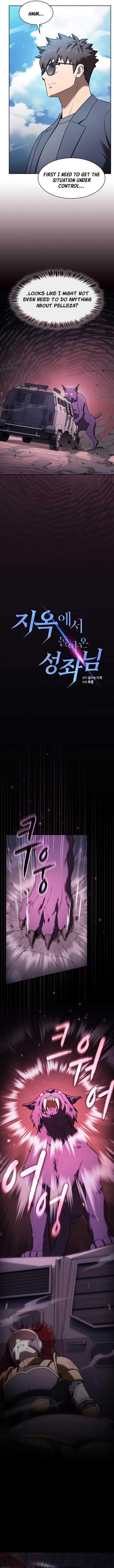 The Constellation That Returned From Hell Chapter 207 62 ch 207 4