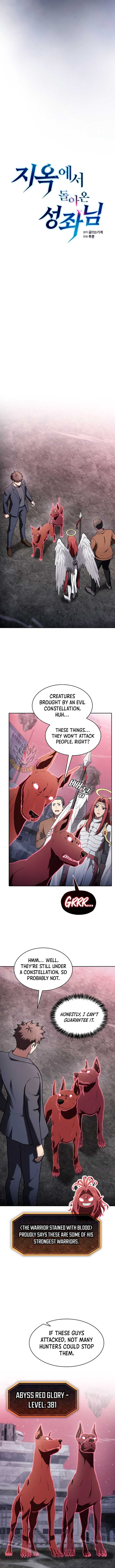 The Constellation That Returned From Hell Chapter 216 55 2