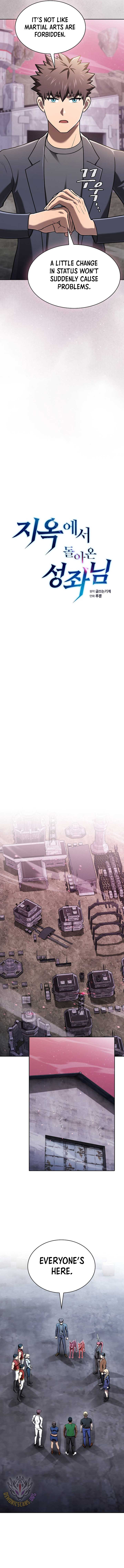 The Constellation That Returned From Hell Chapter 219 60 4