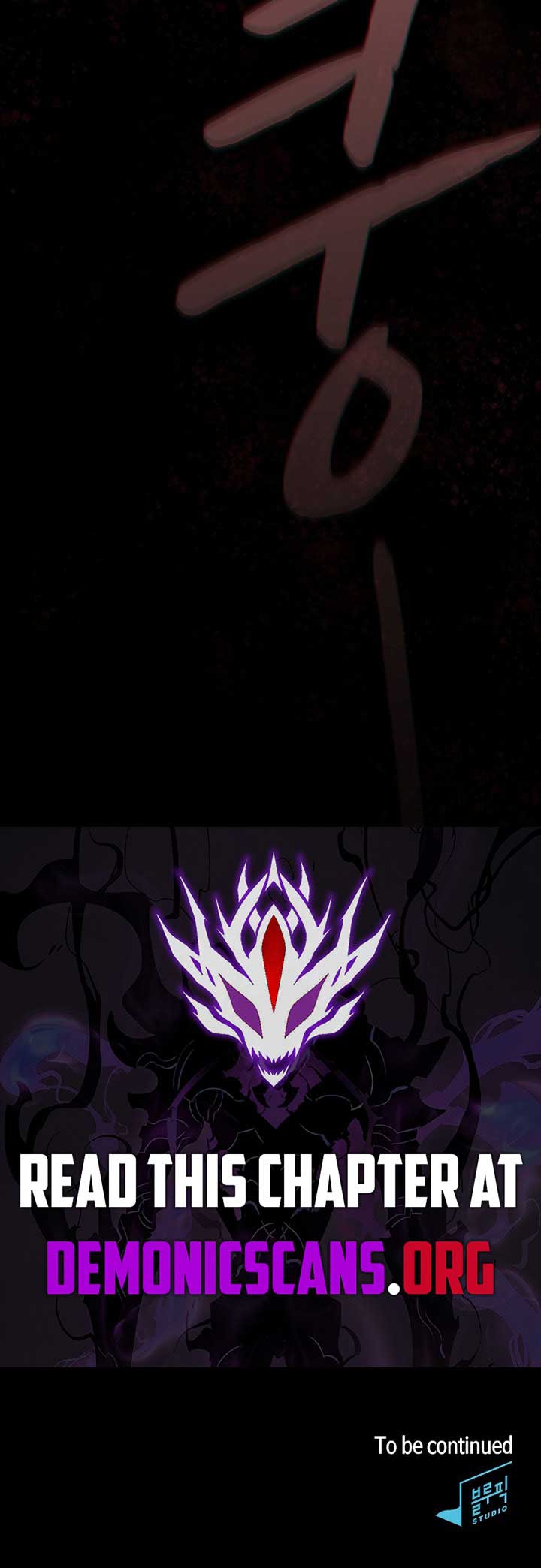 The Constellation That Returned From Hell Chapter 221 71 15