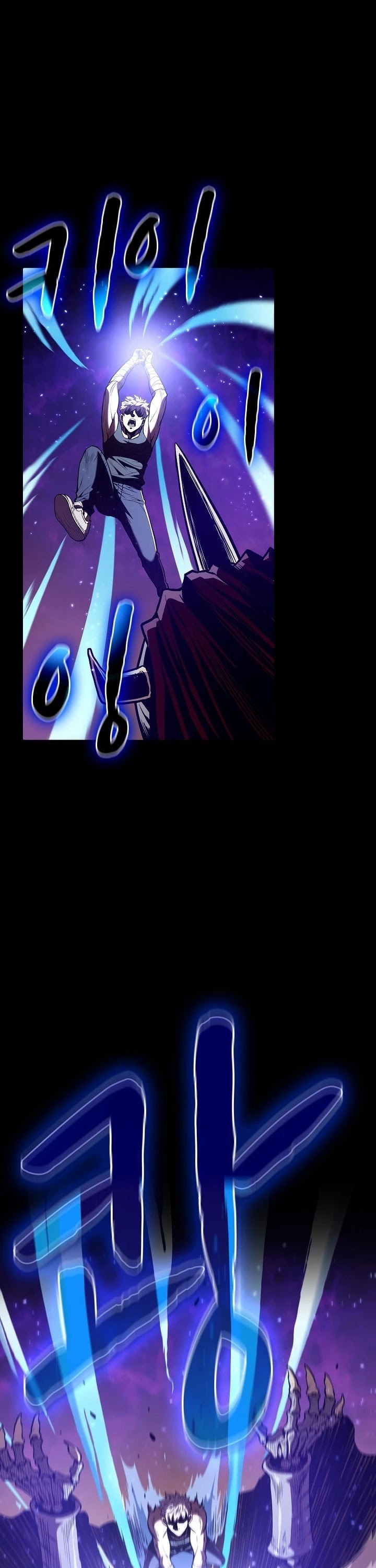 The Constellation That Returned From Hell Chapter 27 132 002