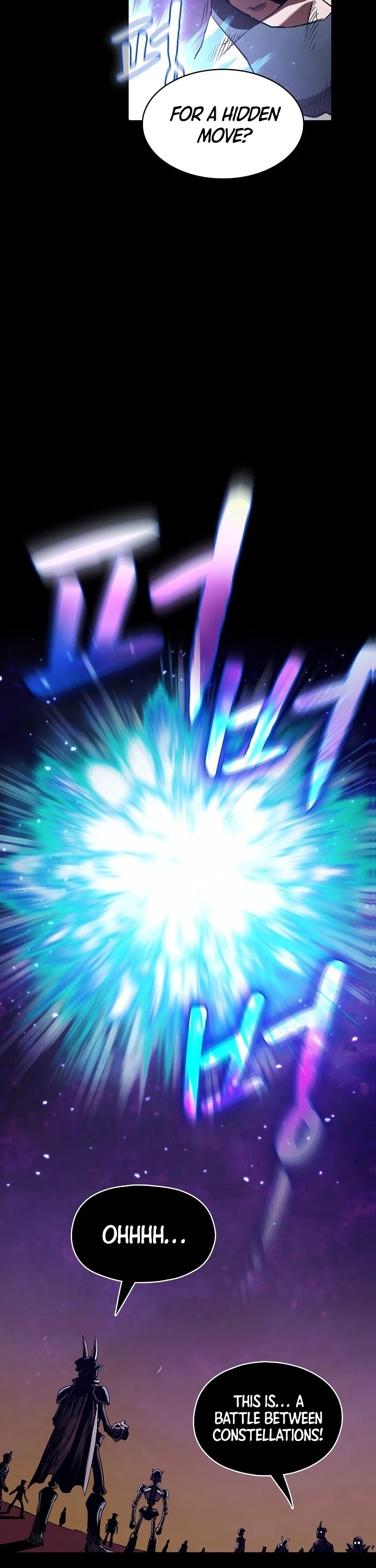 The Constellation That Returned From Hell Chapter 27 134 004