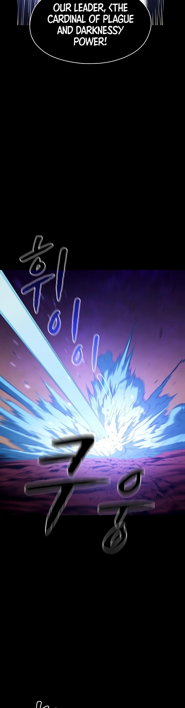 The Constellation That Returned From Hell Chapter 27 136 006