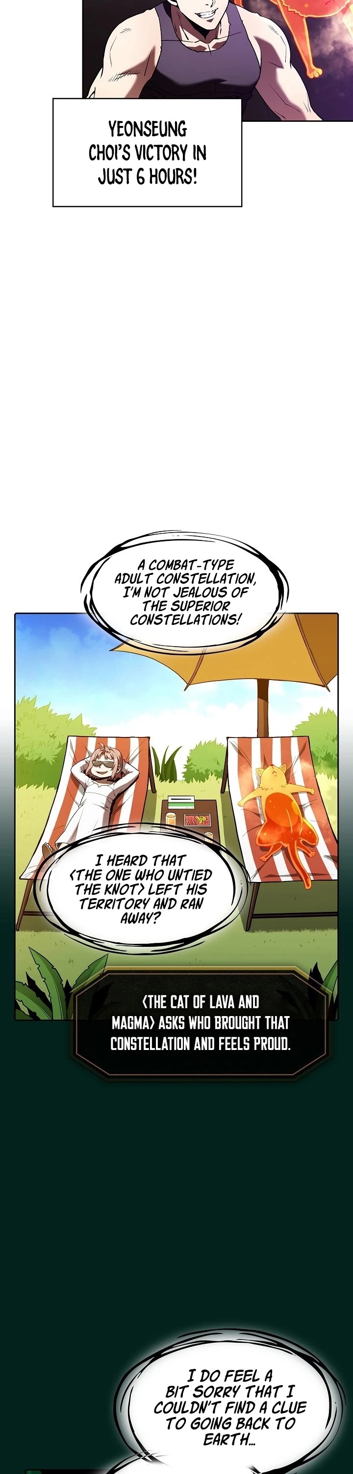 The Constellation That Returned From Hell Chapter 27 164 034