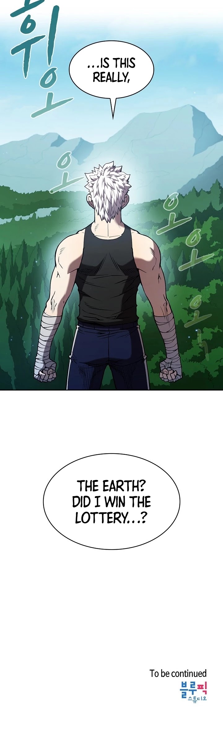 The Constellation That Returned From Hell Chapter 27 171 041