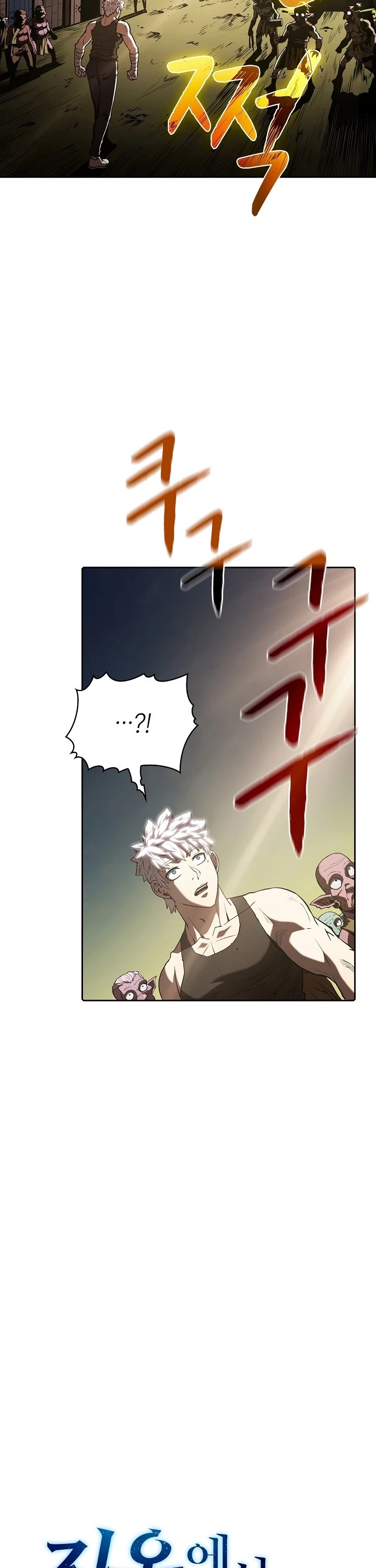 The Constellation That Returned From Hell Chapter 28 144 005