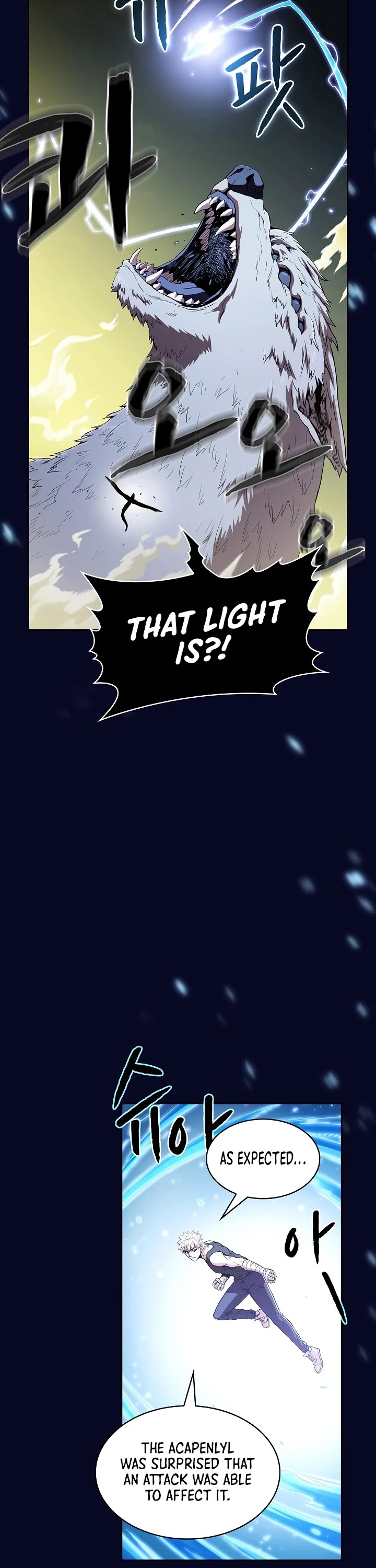 The Constellation That Returned From Hell Chapter 28 155 016