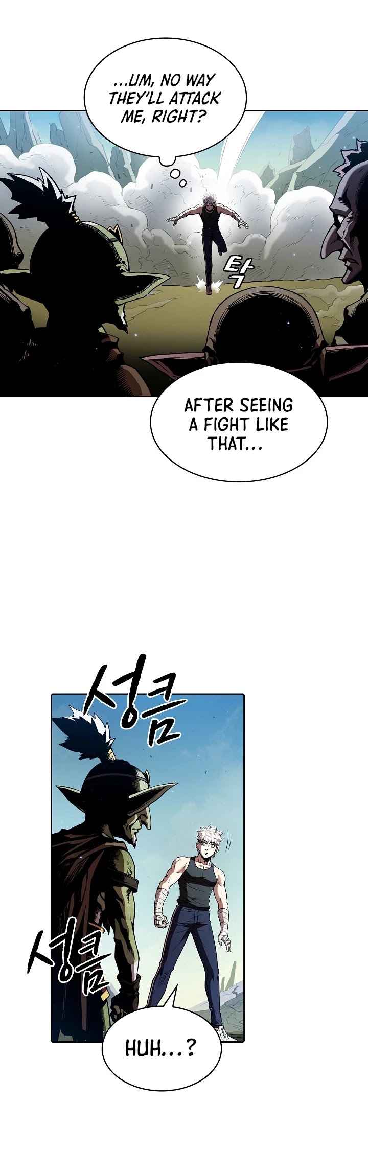 The Constellation That Returned From Hell Chapter 28 163 024