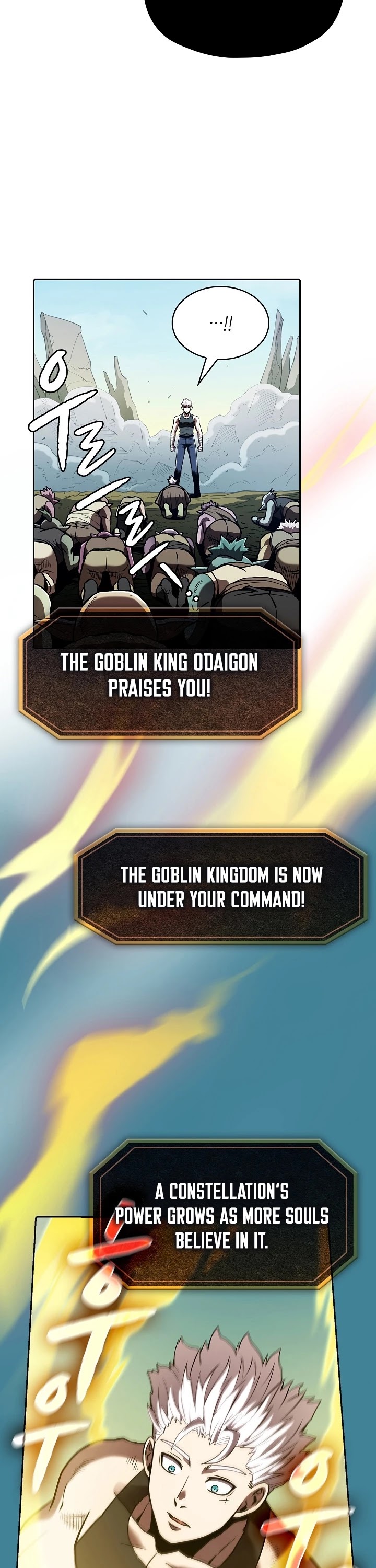 The Constellation That Returned From Hell Chapter 28 166 027