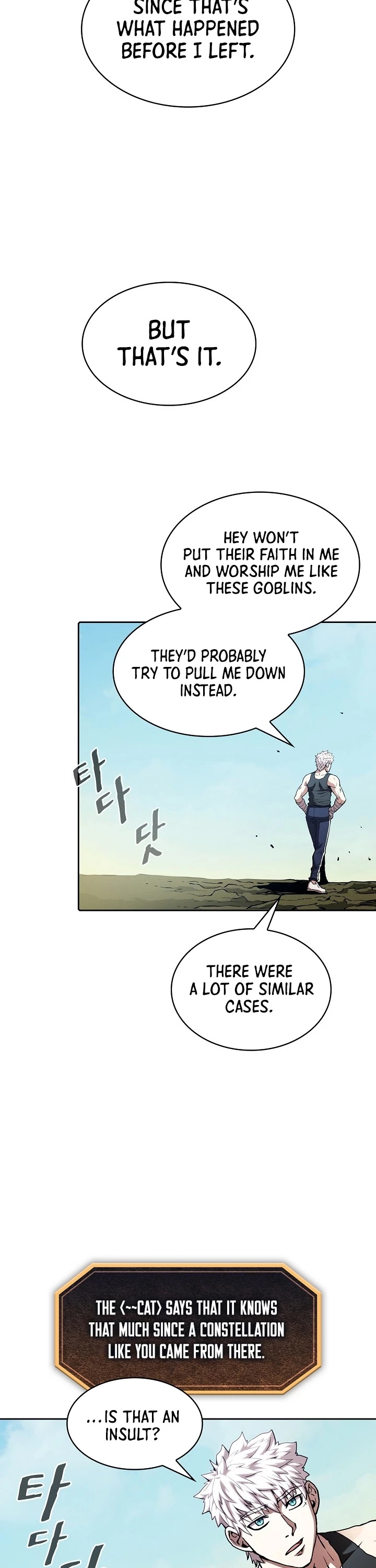 The Constellation That Returned From Hell Chapter 28 171 032