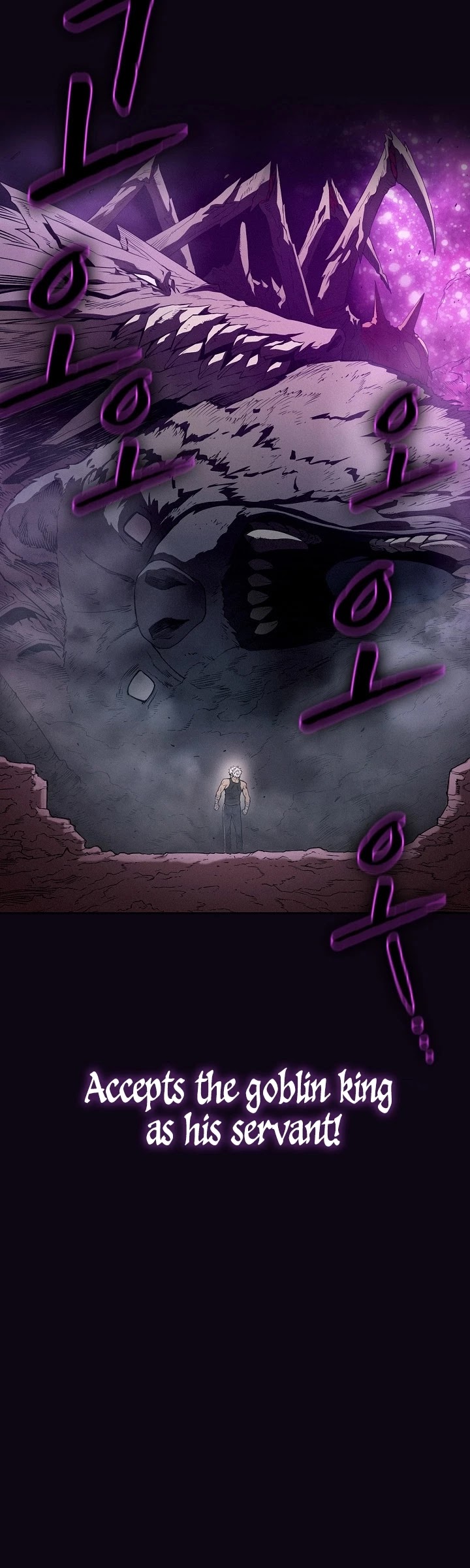 The Constellation That Returned From Hell Chapter 28 178 039