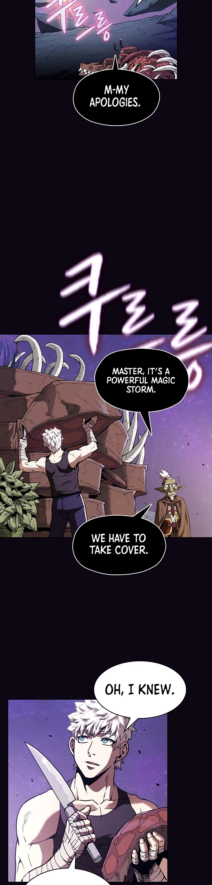 The Constellation That Returned From Hell Chapter 28 180 041