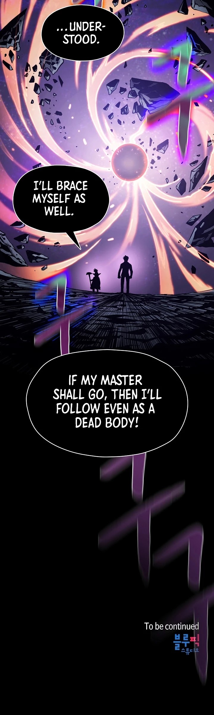 The Constellation That Returned From Hell Chapter 28 182 043