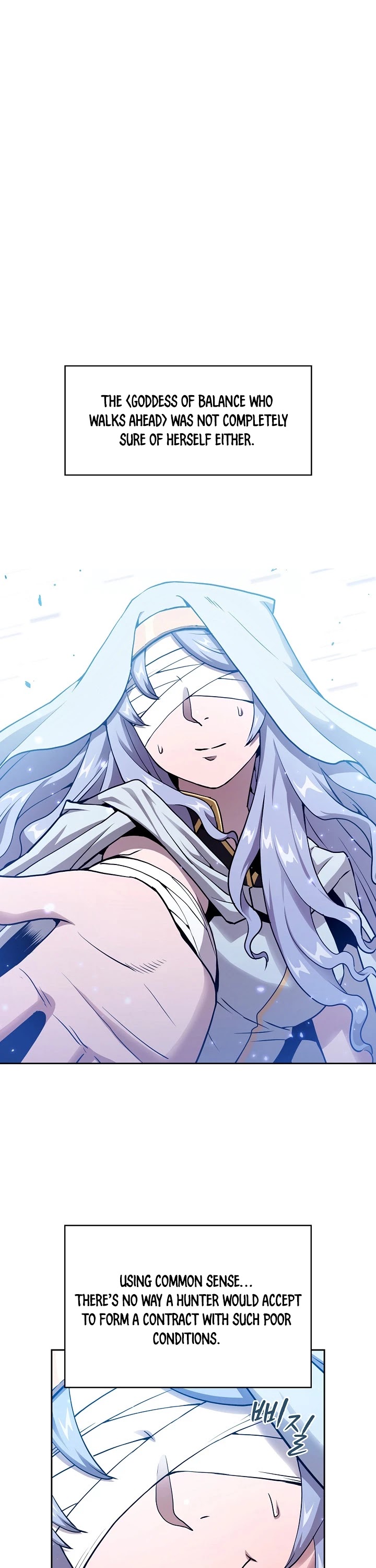 The Constellation That Returned From Hell Chapter 3 124 003