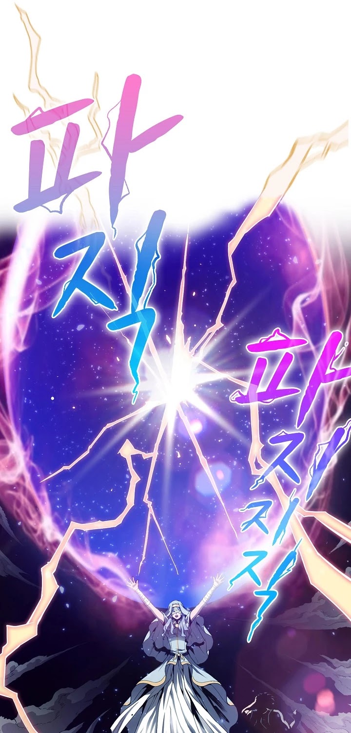 The Constellation That Returned From Hell Chapter 3 139 018