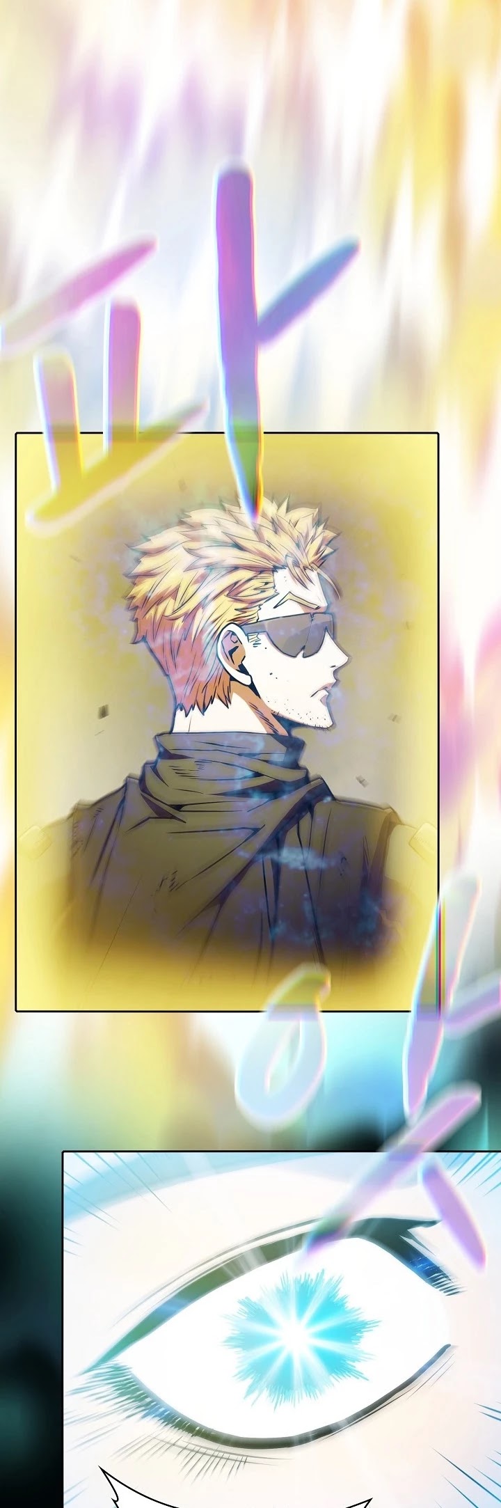 The Constellation That Returned From Hell Chapter 34 161 034